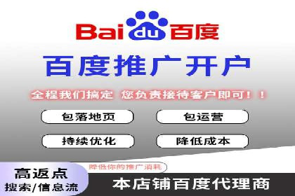 案例分享：信息流优化师如何实现低成本高回报