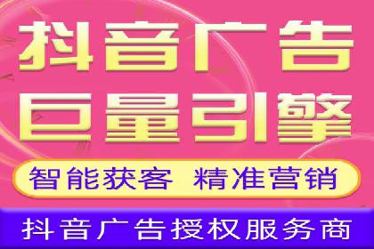 某电商企业选择SEM代运营托管公司的背后故事